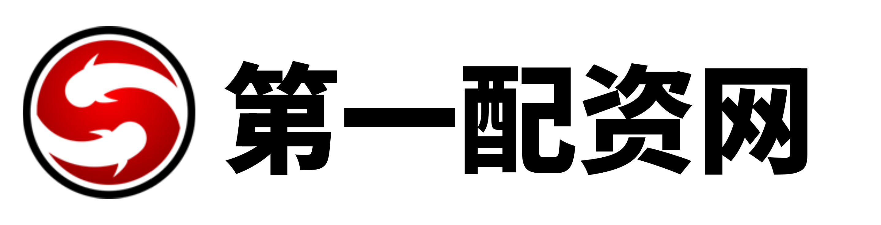 新玺配资